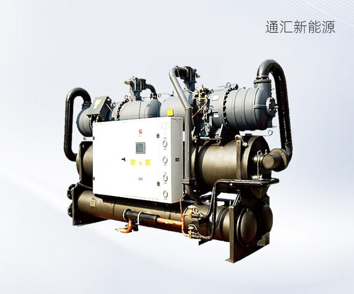降膜式螺杆水冷冷水机组