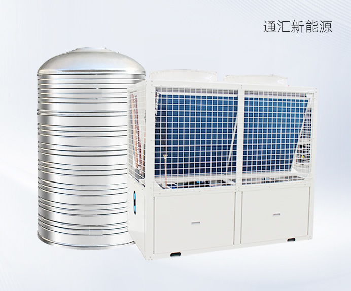 商用空气能热水机