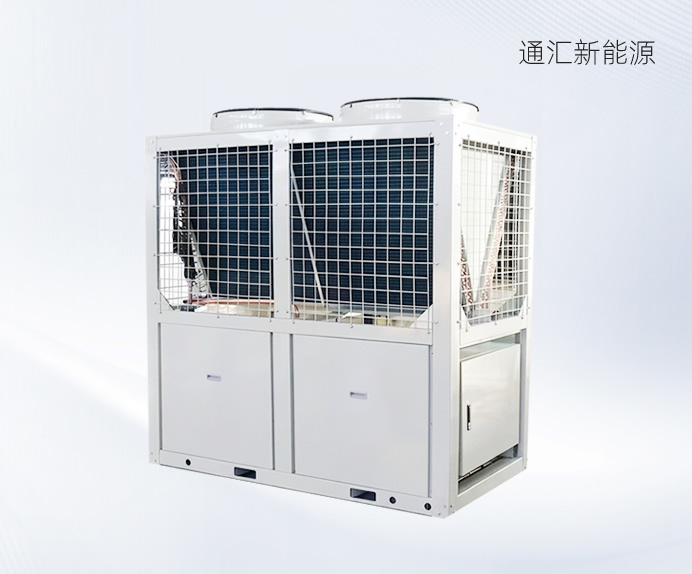 超低温空气源热泵